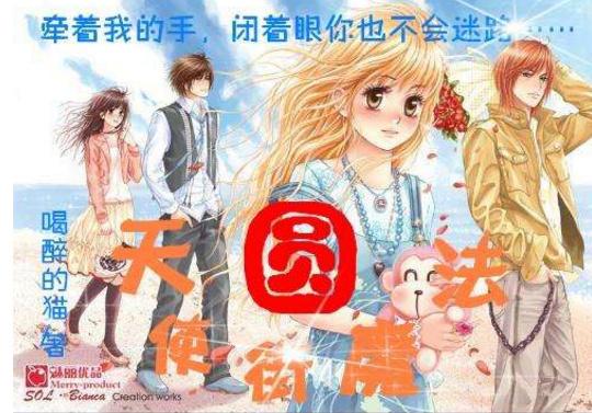 贵阳康养职业大学举行离退休教职工新年团拜活动