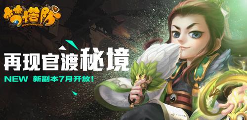玖玖环保小达人