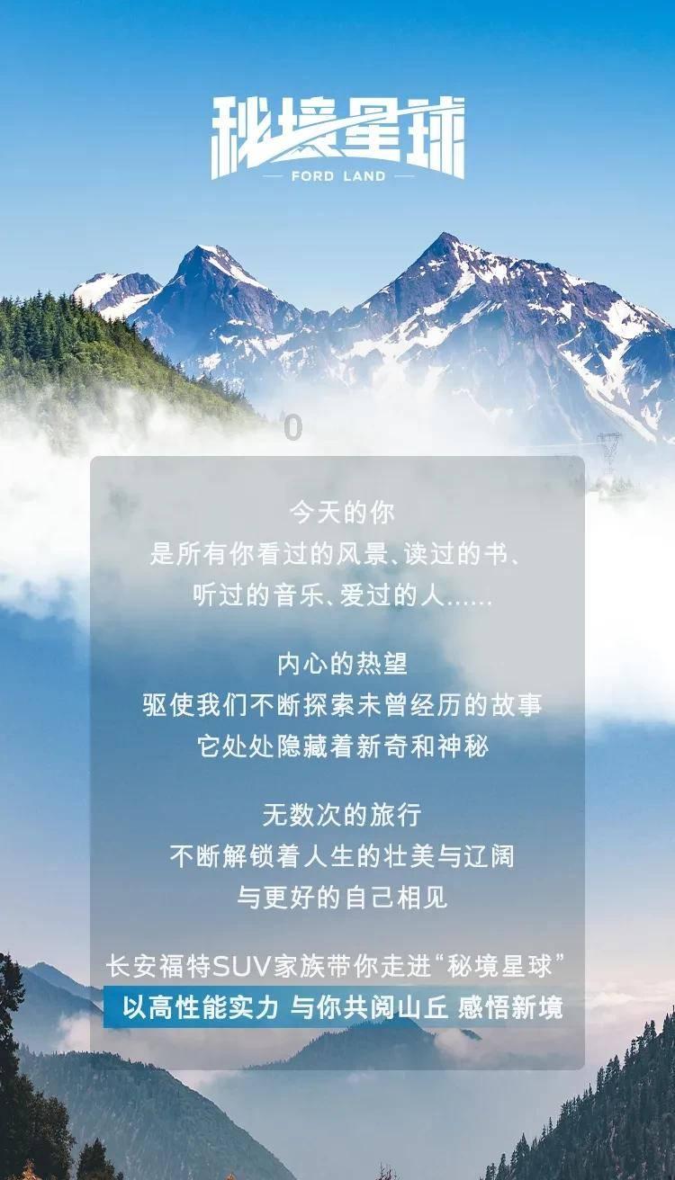 燃烧吧大脑装瓶子游戏