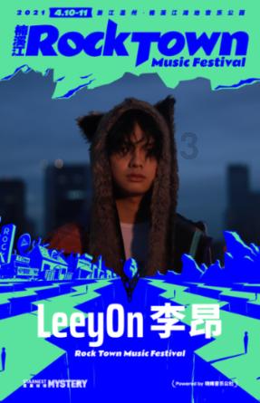 女子看西游记，看到悟空沙僧吃人参果，立马学猪叫要吃人参果游戏画面