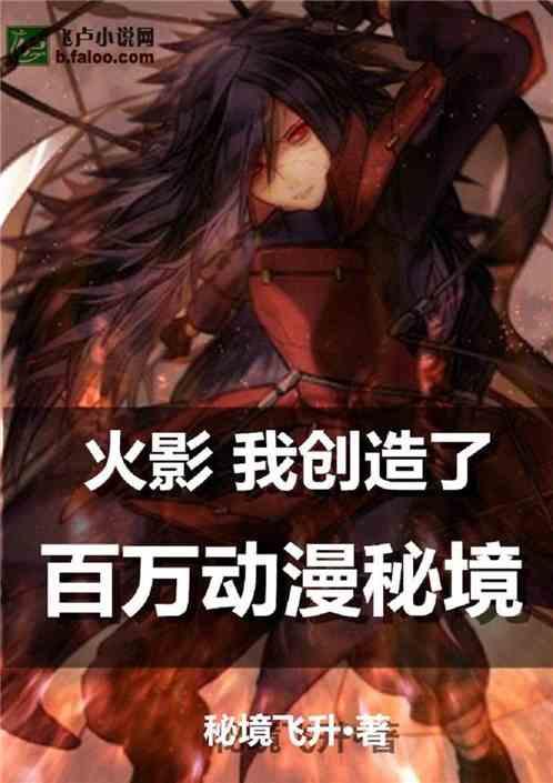 空中抛枪