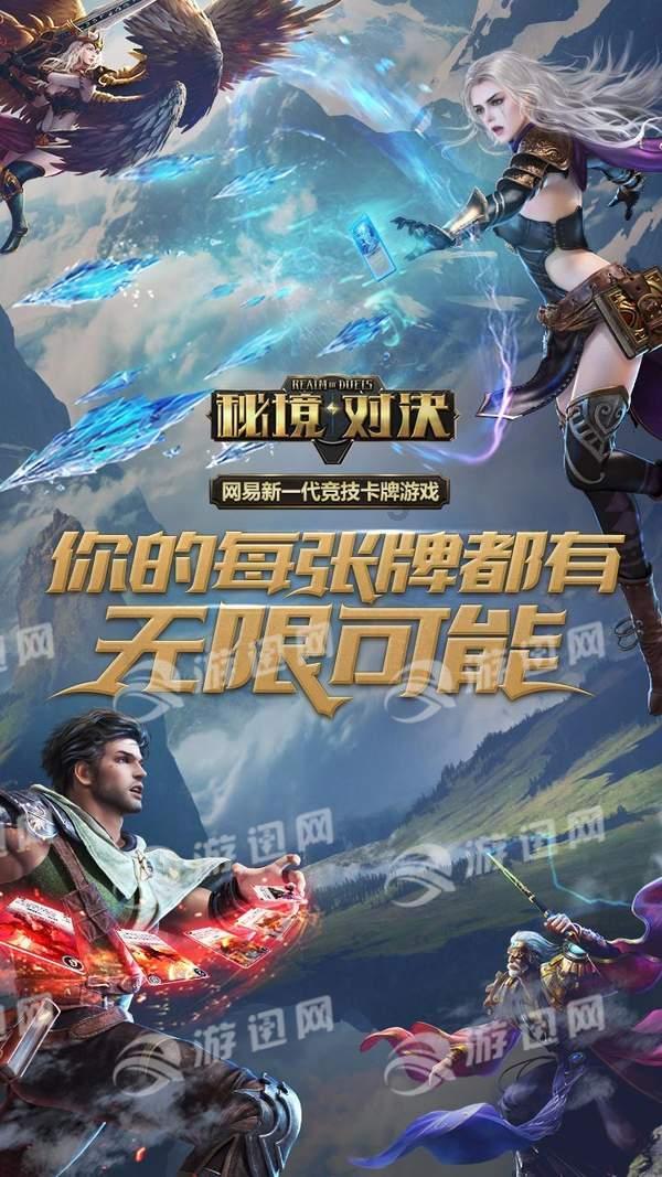 道德积分激发社区自治活力