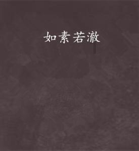 奥特曼大作战