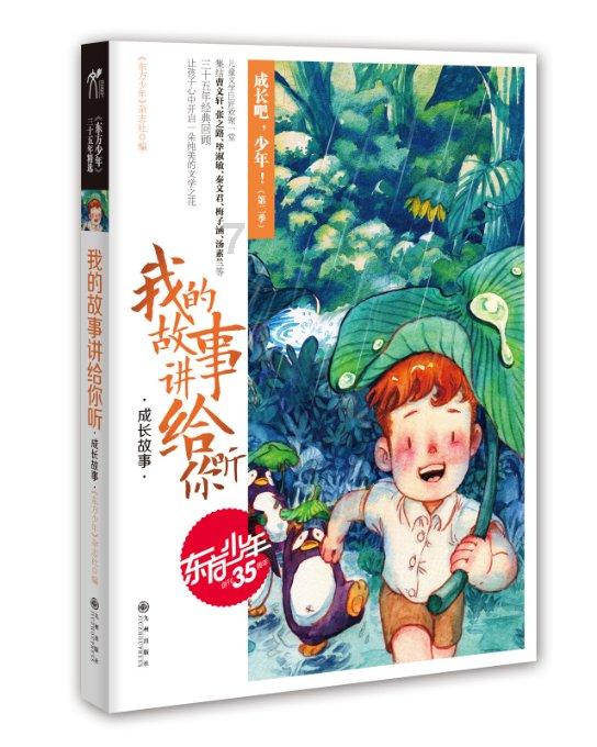 首秀6分，辽宁男篮新援展现投射能力，张镇麟送9助攻，新技能进化