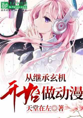 重庆交通这么拥堵为什么不限号行驶？游戏画面