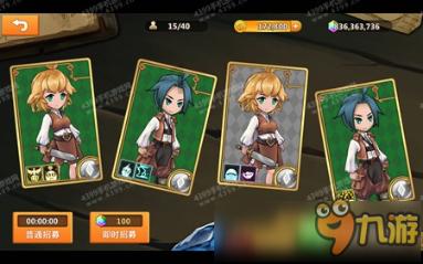 太阁立志传5