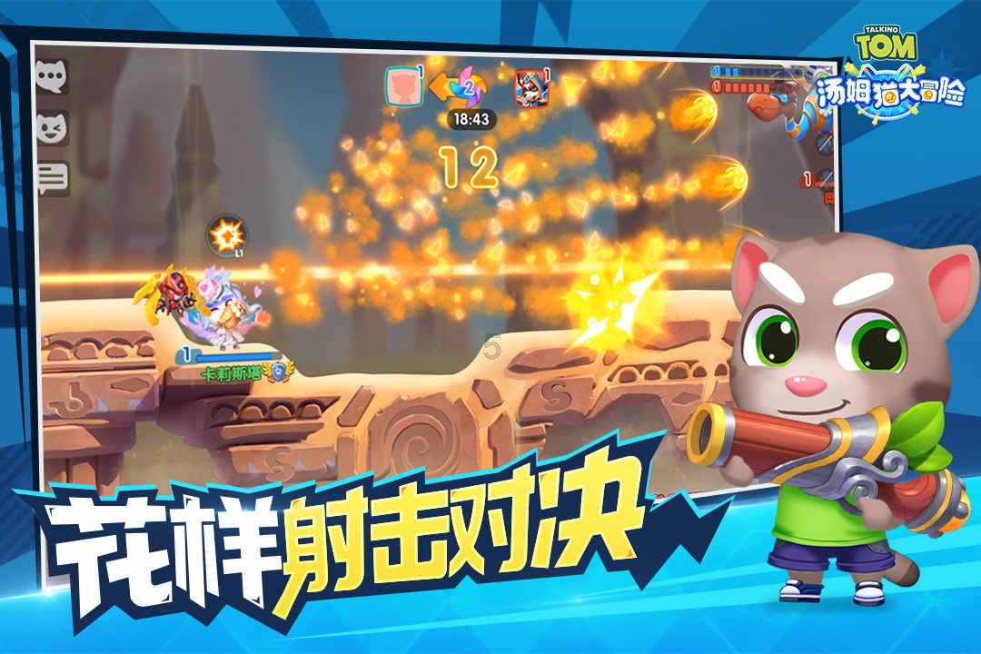 京东买电视包安装吗？游戏画面