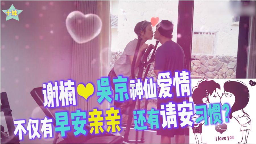 超级坦克联盟