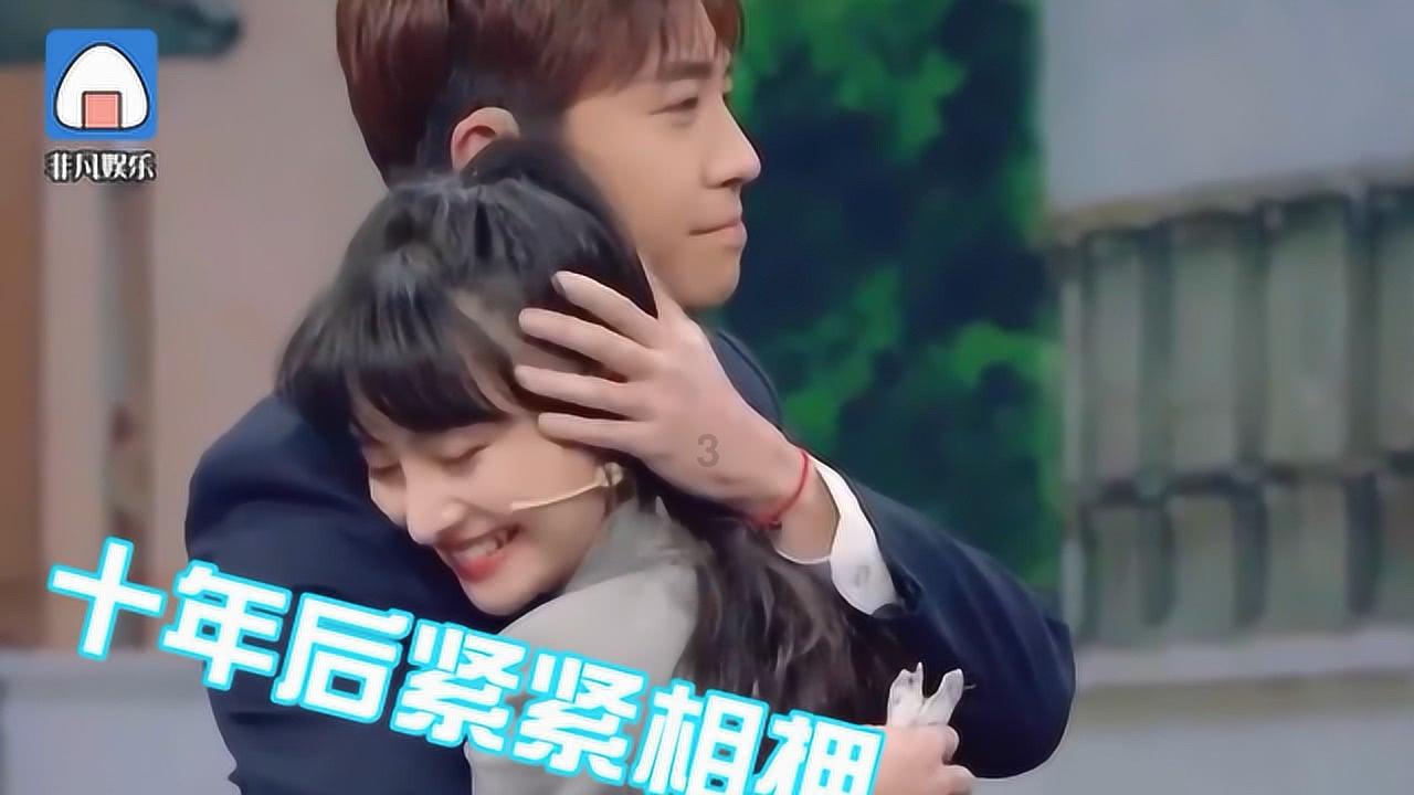 拯救树精灵