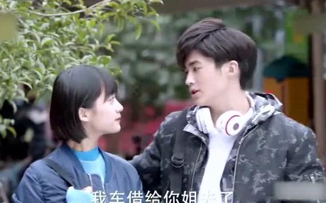 白色情人节：校园迷宫
