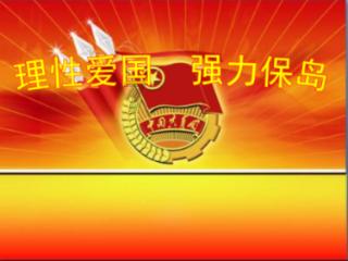动漫少女DIY冰淇淋