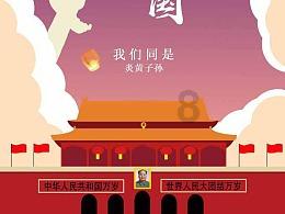 小人国救援