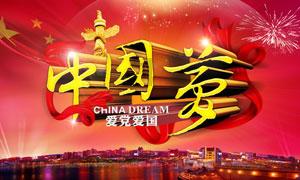 逃离空旷大街8