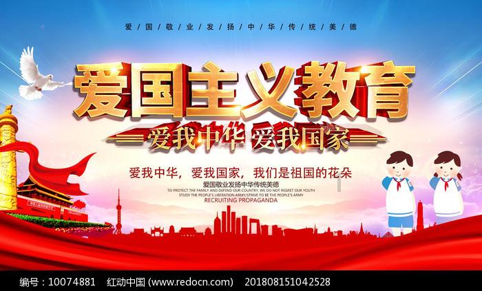 公主换装养成日记