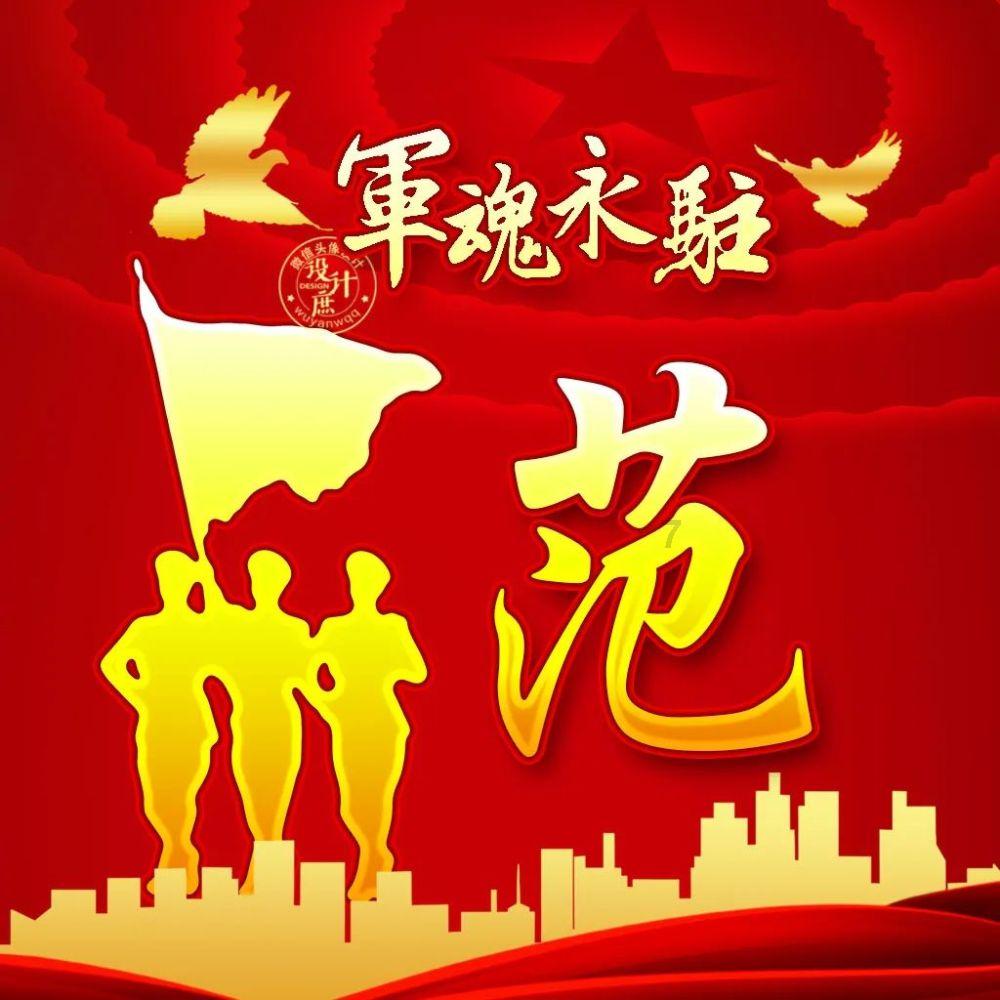 数数救伙伴
