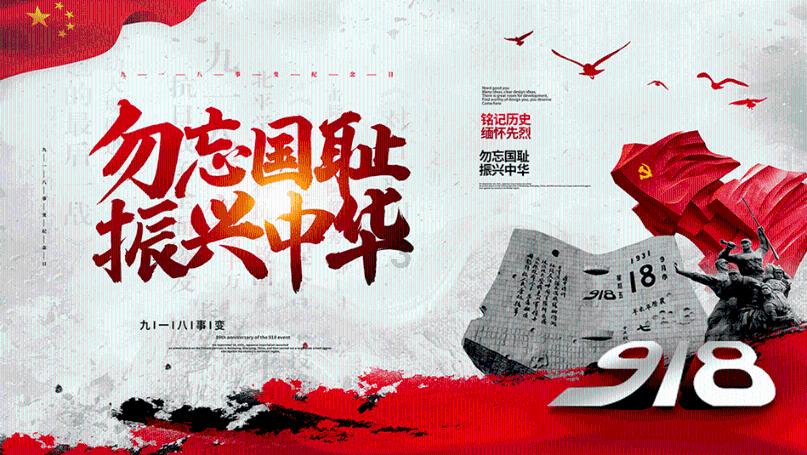 青岛公布食品抽检结果，这些市场、店铺销售的蔬菜不合格