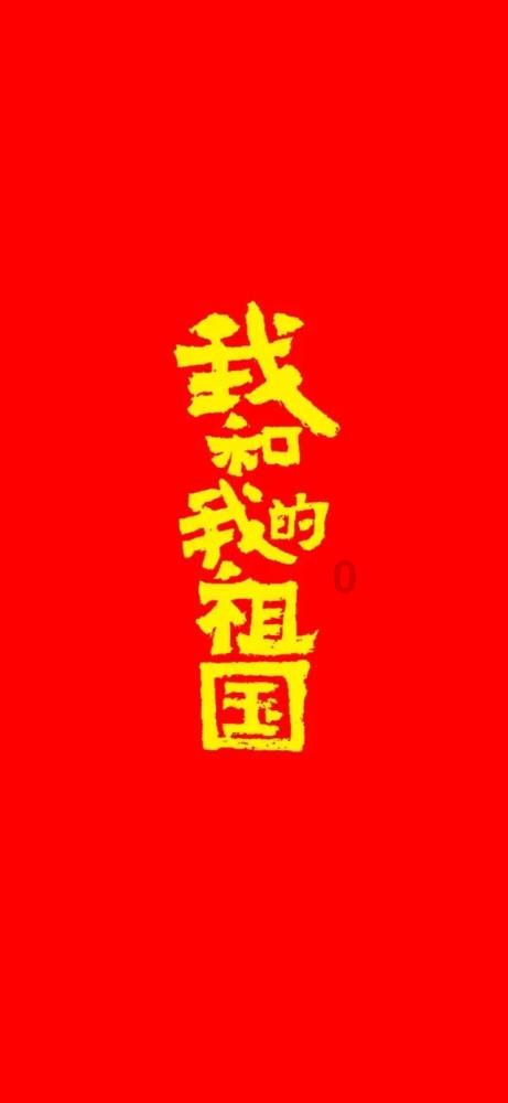 动漫游戏大杂烩