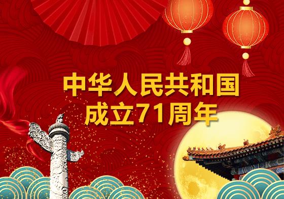 逗小猴开心系列188