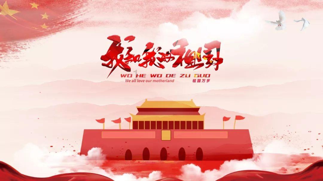我要变长