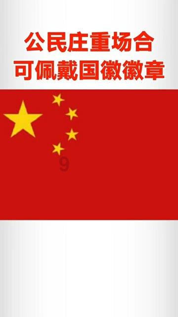 避难所逃生