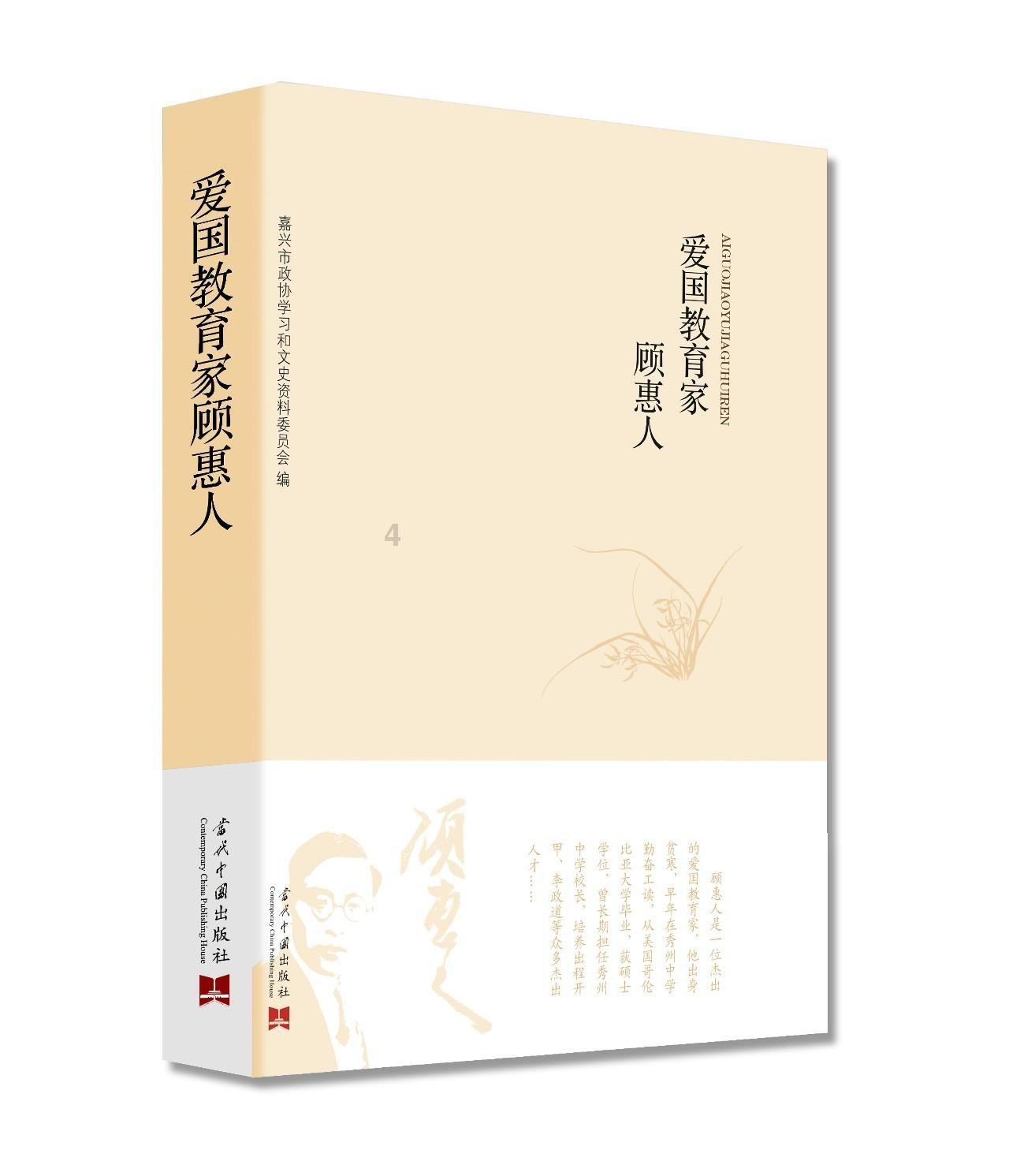 探探猫宝石岛2