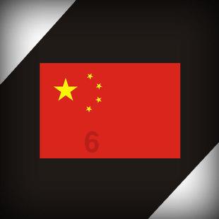 逃离变色龙森林