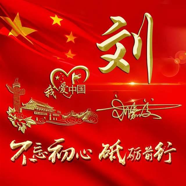 福建:“大账”有力度 “细账”有温度