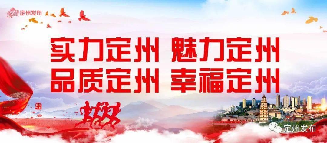 足球啦啦队员