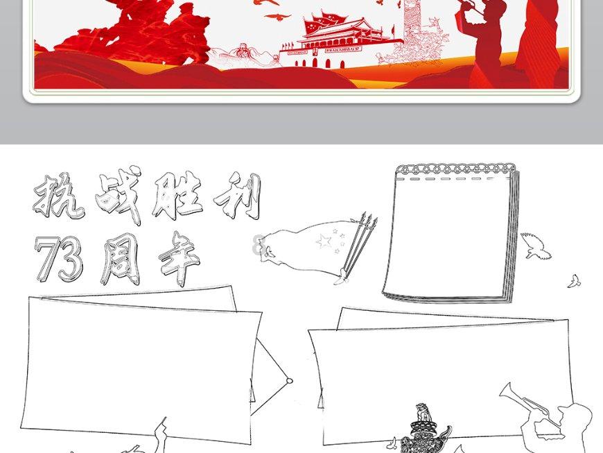 监狱建筑师