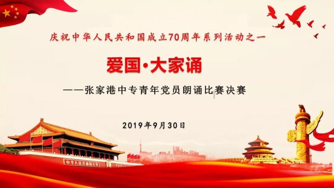 刘娘15岁靠“三寸金莲”嫁入豪门,十几年都不洗脚,丈夫却很喜欢