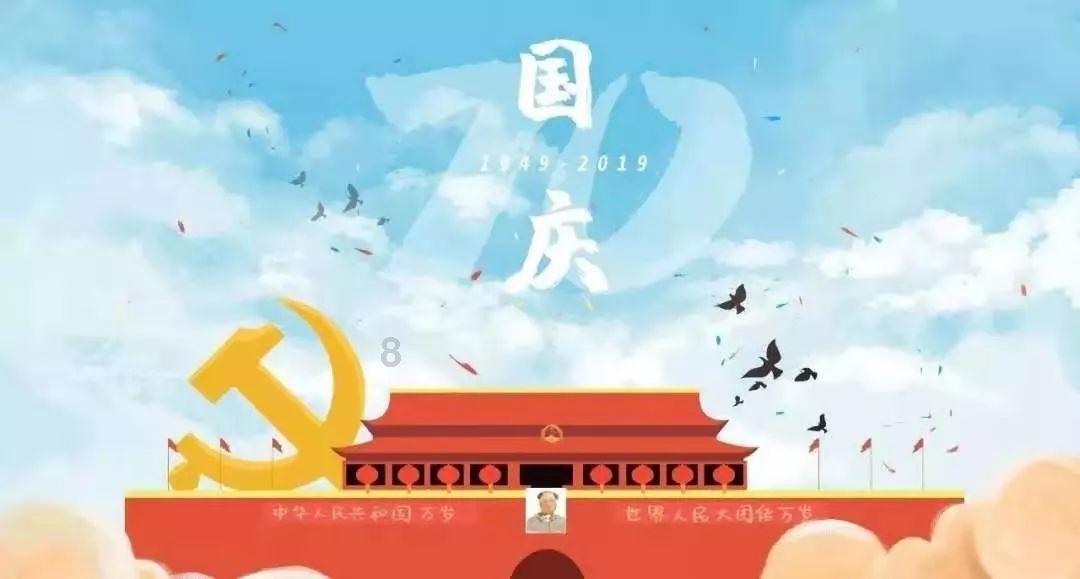 海盗寻宝记选关版