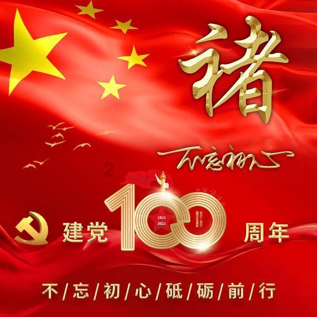 系带夏装