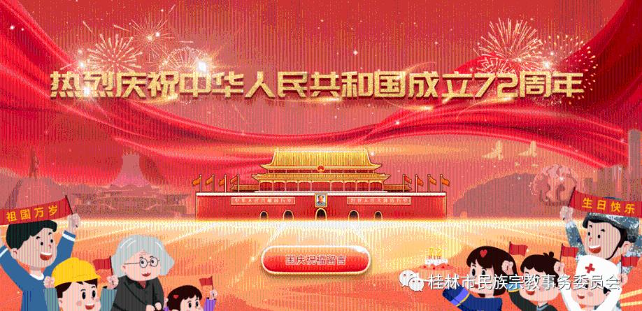 金店里送的100多块钱的白玉手镯是真的吗？