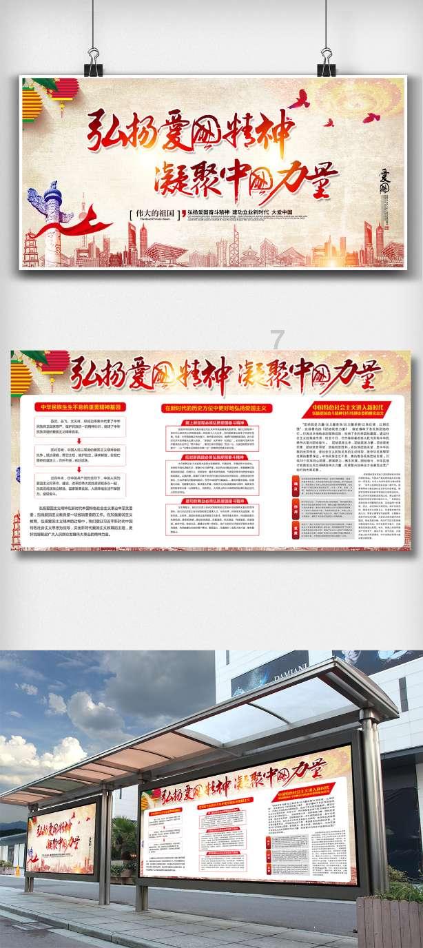 逃离黄金城堡