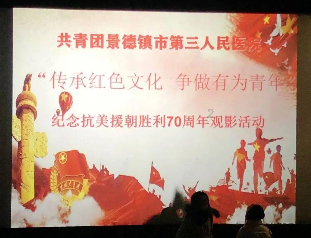 超三国无双3