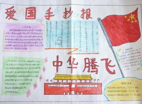 豆娃爱糖果3