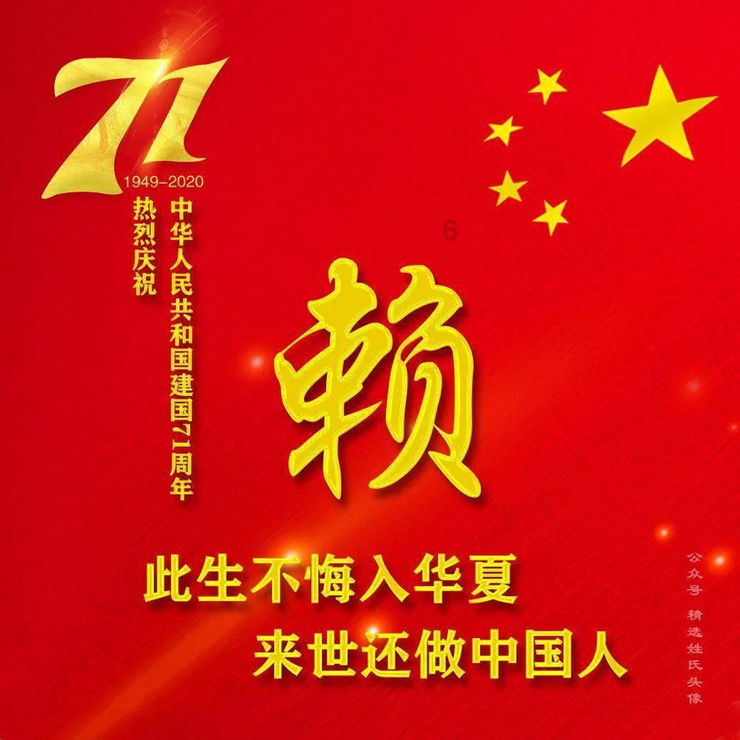 拯救小学生