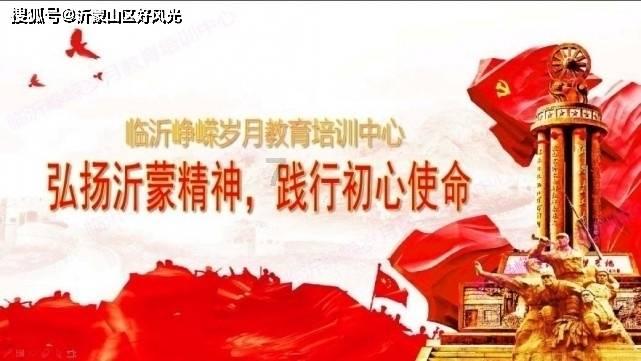 300余副春联送到环卫工人手中