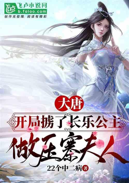 (走进中国乡村)从“菜园子”到“菜盘子” 宁夏贺兰凭实力炒香预制菜