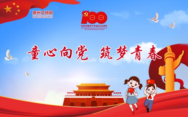 【微特稿·社会与生活】以色列航空公司将停飞南非航线