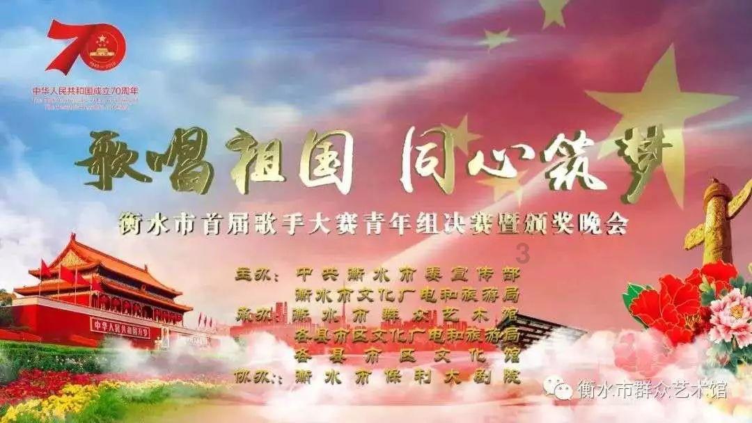 脱逃者