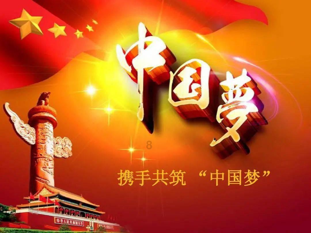 超奥特曼冒险4
