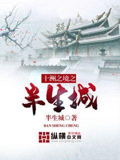 水疗中心