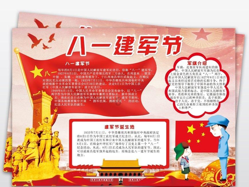 《人世间》周秉昆做了啥缺德事,让他和乔春燕夫妇越走越远?