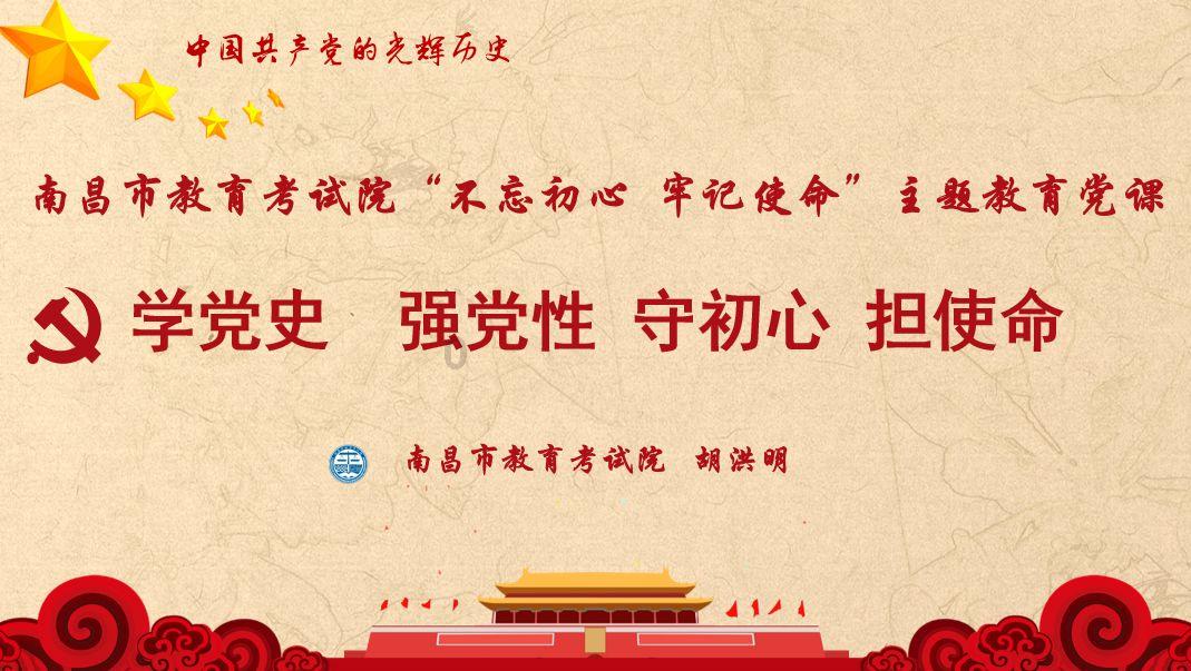 蜗牛寻新房7
