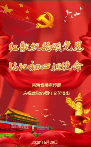 零：濡鸦之巫女