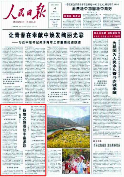 国家认证陶瓷工艺师证怎么考的呢 陶瓷工艺师证报考资格