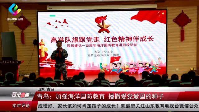 偏南暖湿气流影响气温回升!琼州海峡或有阶段性大雾