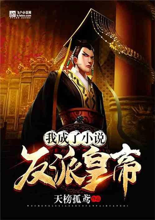 逃离部落洞穴