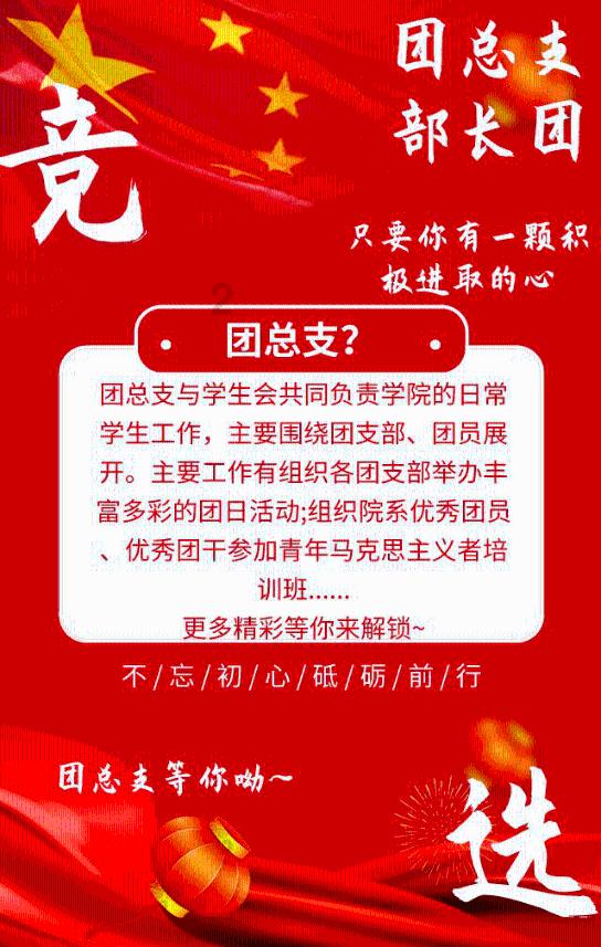 不出门期间居家健身如何确保安全有效？游戏画面